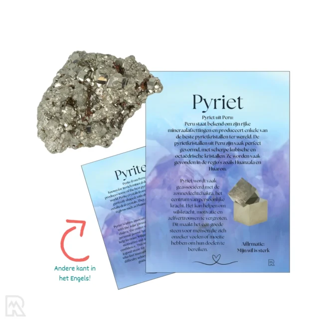 Pyriet Verkoopzakje - Ruw