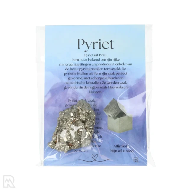 Pyriet Verkoopzakje - Ruw - Afbeelding 2