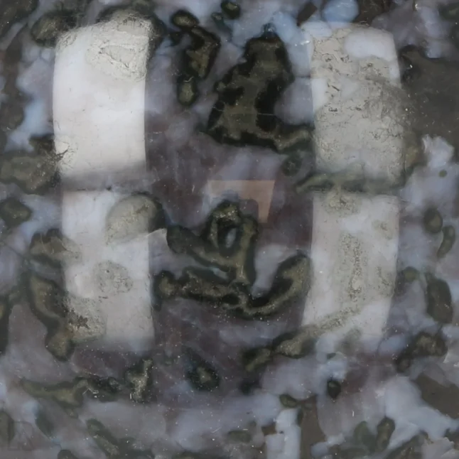 Gabbro-Kugel aus Madagaskar mit der Artikelnummer 19017