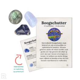 Sagittarius - Constellation Sale Bag
