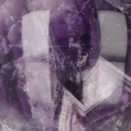 Chevron Amethyst Sphere from China with item number 20978