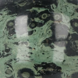 Kambaba-Jaspis-Kugel aus Madagaskar mit der Artikelnummer 21110