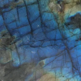 Labradorite sculpture from Madagascar, item number 22997